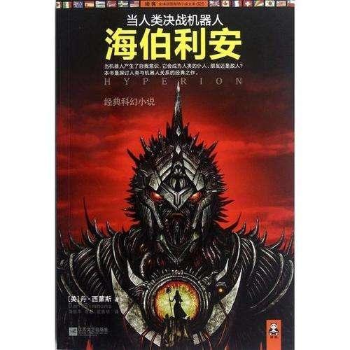 我省全面启动人才引领县域高质量发展试点工作