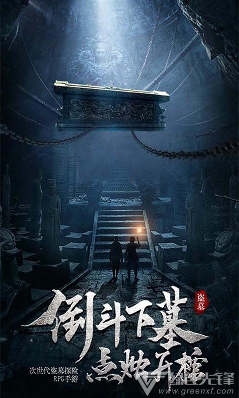 正当防卫2