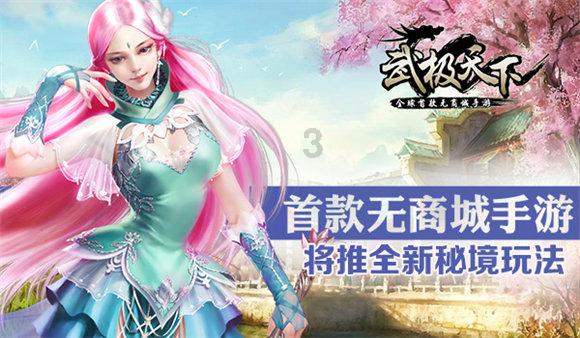 赛车计划2