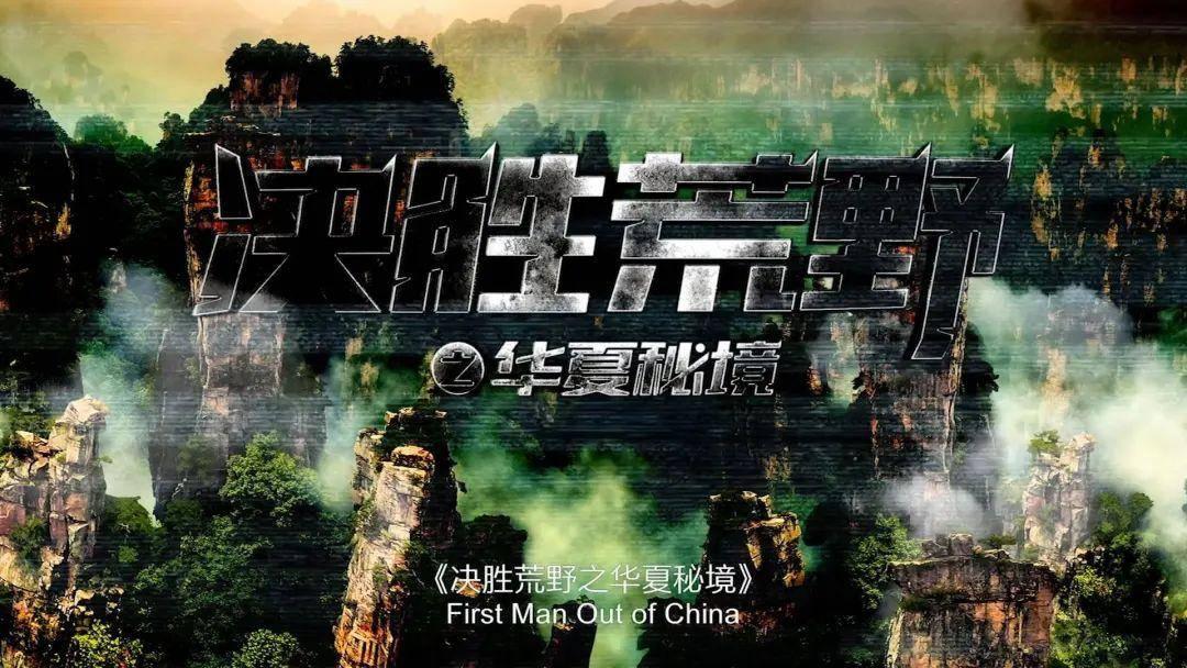 五一国庆节的来历？