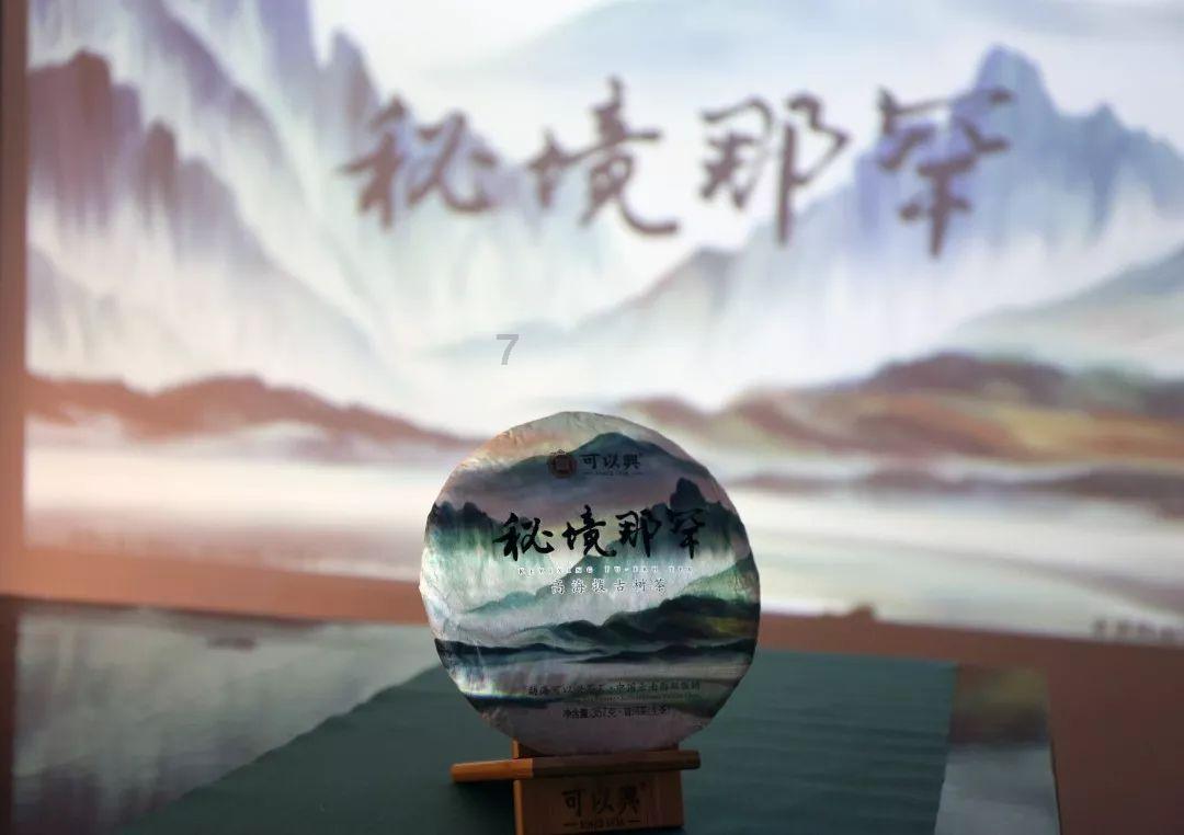 一个男的说他跟他老婆一个月多就怀孕，说我和我老公半年了还没有怀孕肯定谁有问题这样说？？?游戏画面