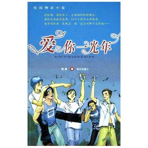 2月1日起 济宁公交5路线部分站点优化调整