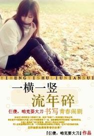 攀登,向更高的山峰| 尤思方:向上攀登,找回创业原动力