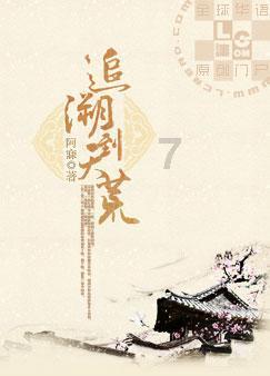 气温回升中!陕西最新发布:春节期间气候预测