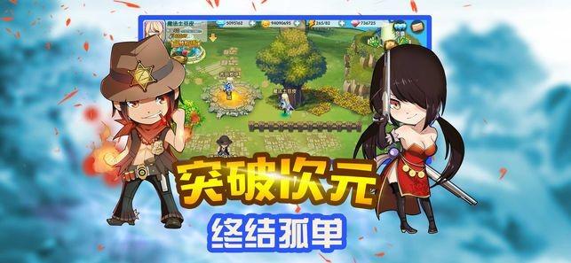 【回放】清华附中vs北京四中第3节中文解说回放