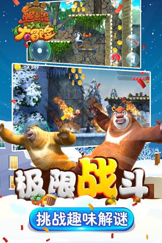 戏曲剧场免费开放，传统戏曲连连看