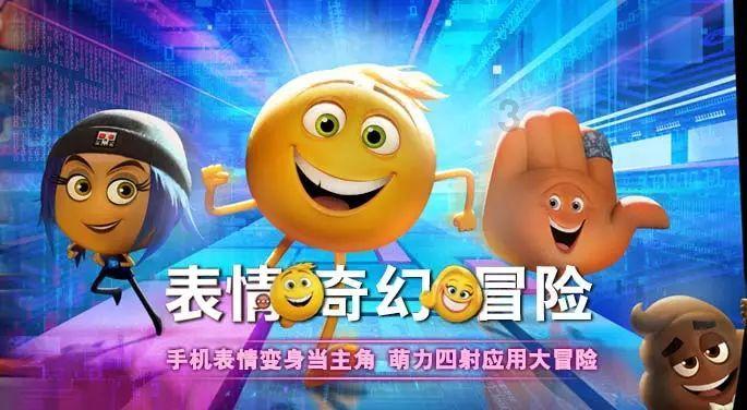 沪江开心词场