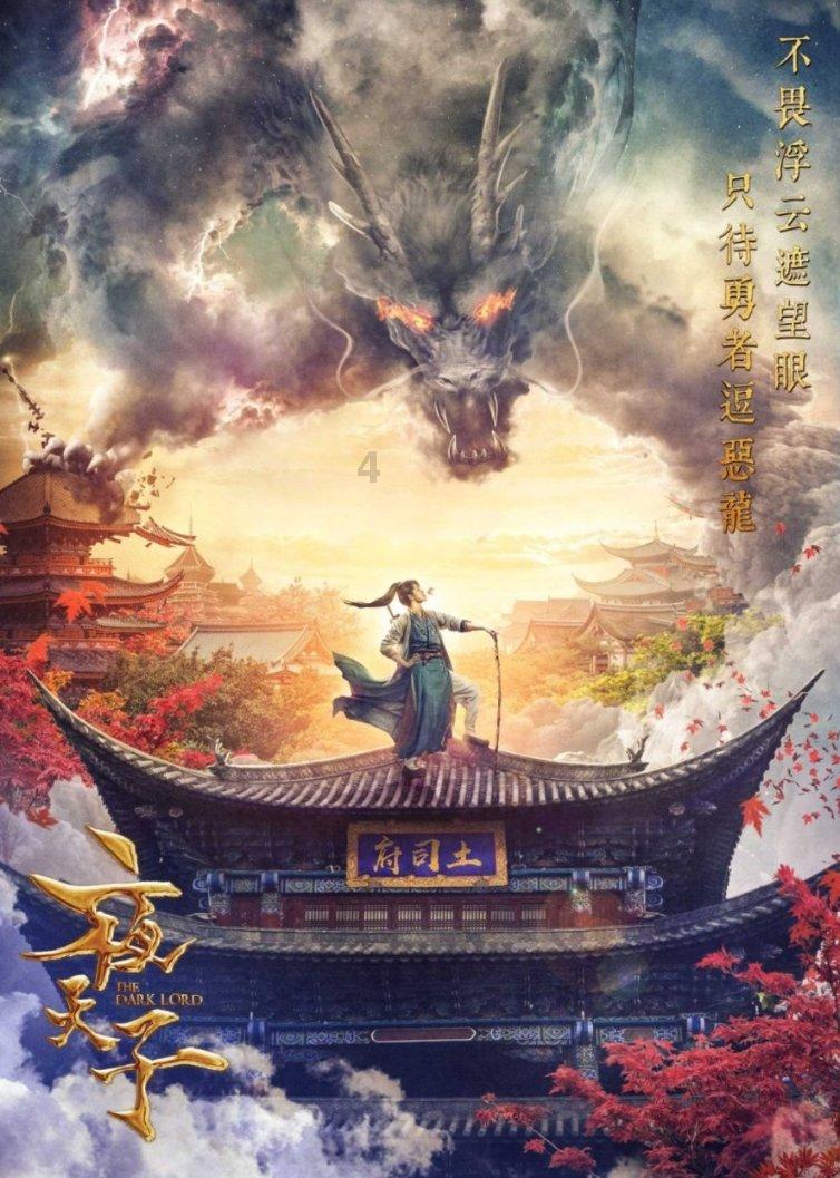 逃离荒凉之地