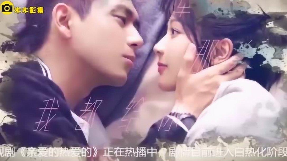 东方电气(600875.SH):东方电气集团增持711万股A股股份