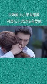 万词王