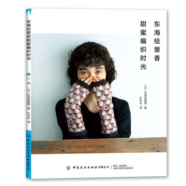 《福斯特医生 第一季》有哪些戳中你的瞬间