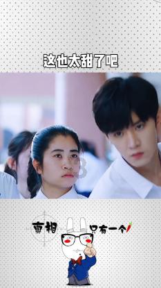 仓鼠学拼音