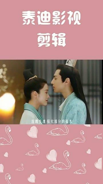 逗小猴开心系列214