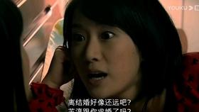 幻想三国4