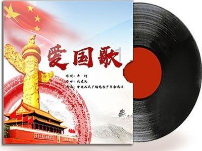 滚动的奶酪