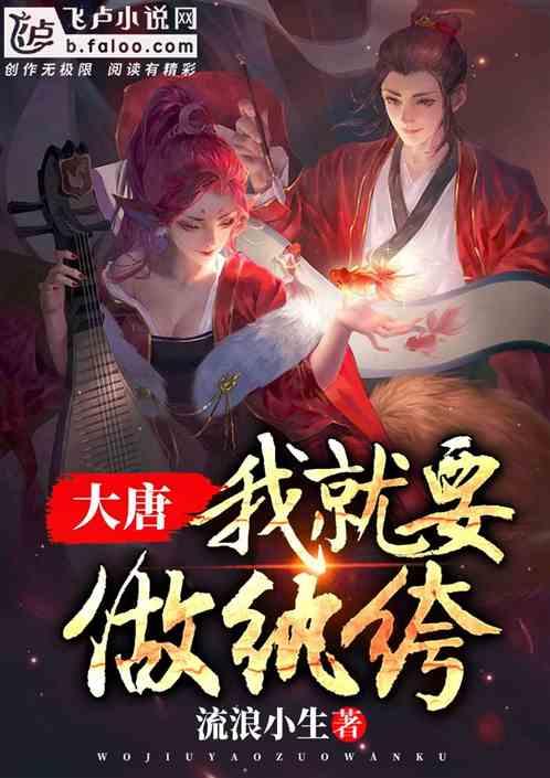 救援波塞冬
