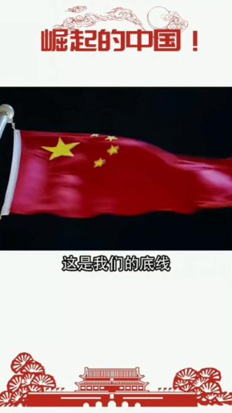 周口商水阳城街道：“三到位”扎实推进冬季消防安全大排查