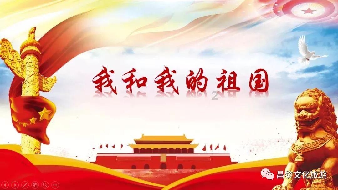 逃出安逸小乡村
