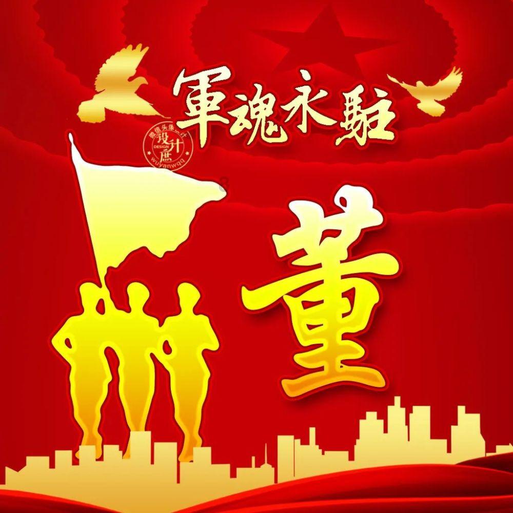 河南社旗：“文化大餐”满满年味儿