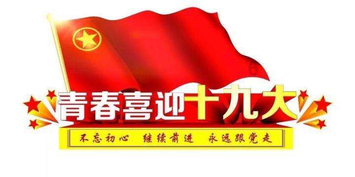 方舟生存进化