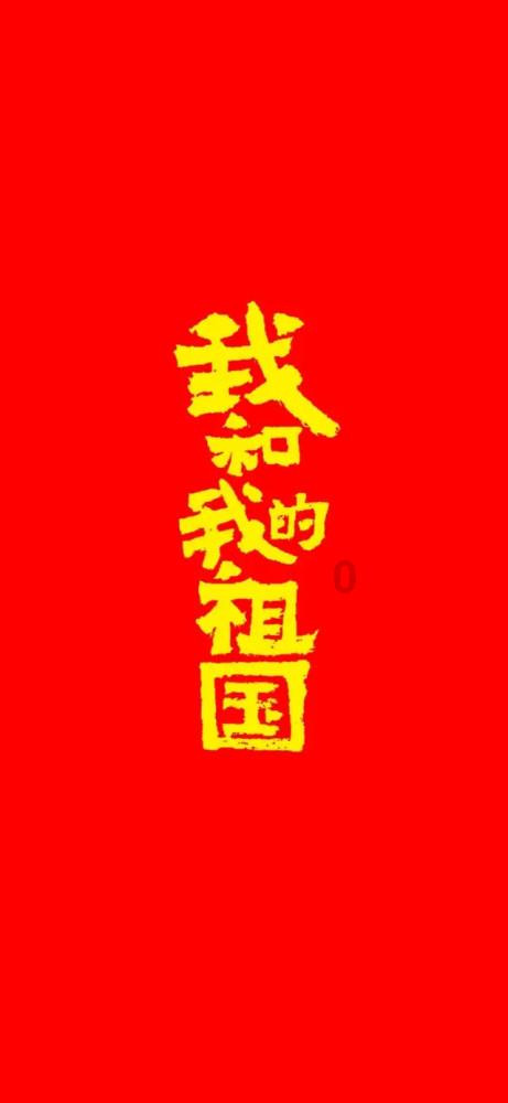 海王星VS僵尸军团