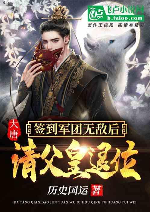 男人真的在乎女生的外貌么？游戏画面