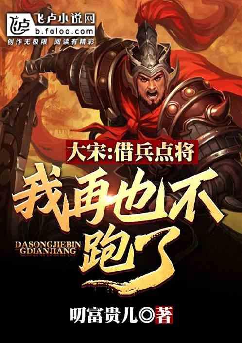 机智问答-解答你的问题-咸蛋炒大黄瓜的常见做法?
