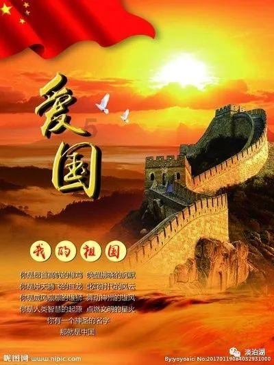 逃离牧场房子