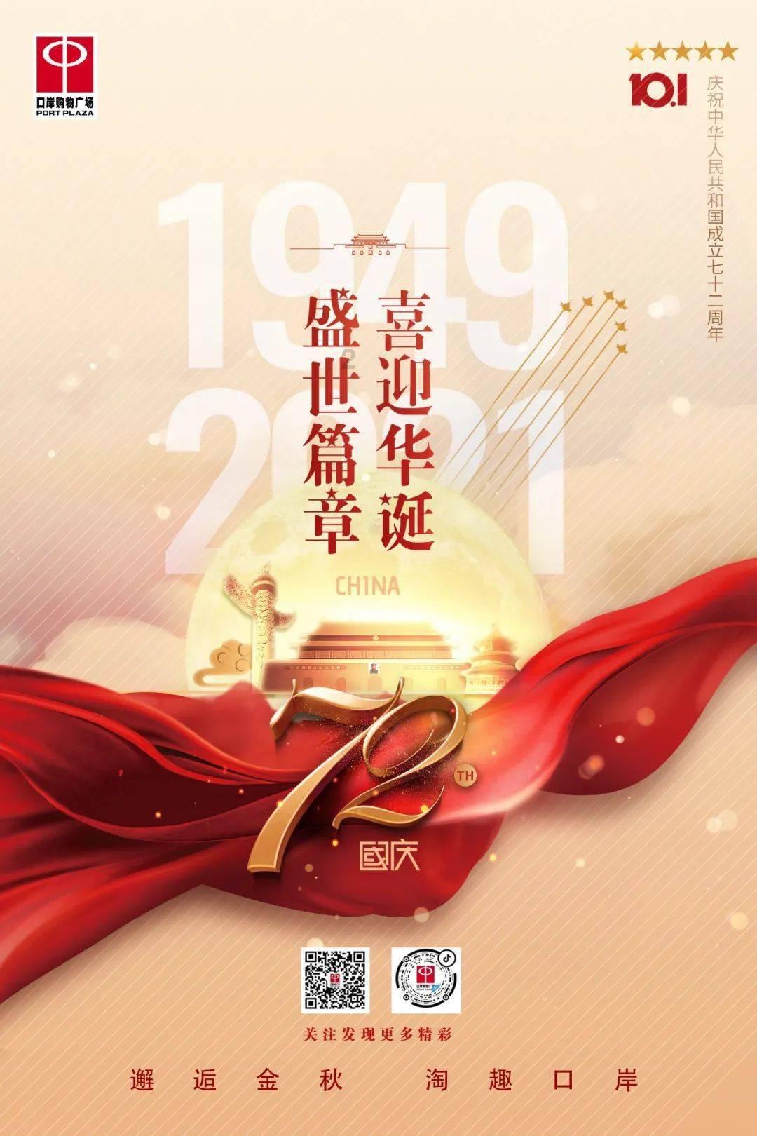 美白牙齿的方法都有哪些？