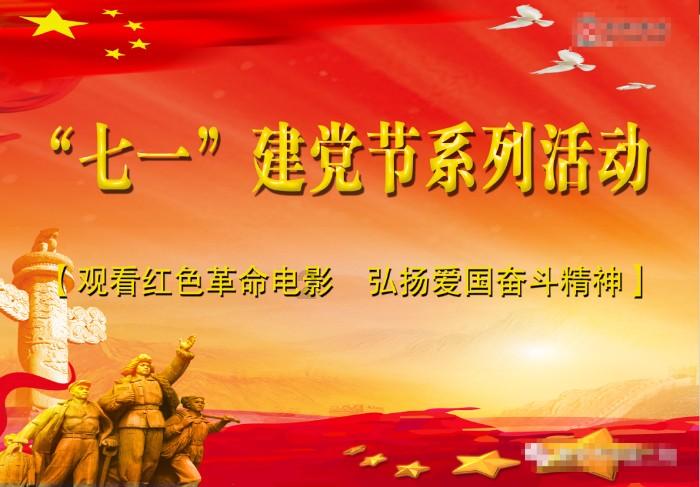救援受困的小野猫