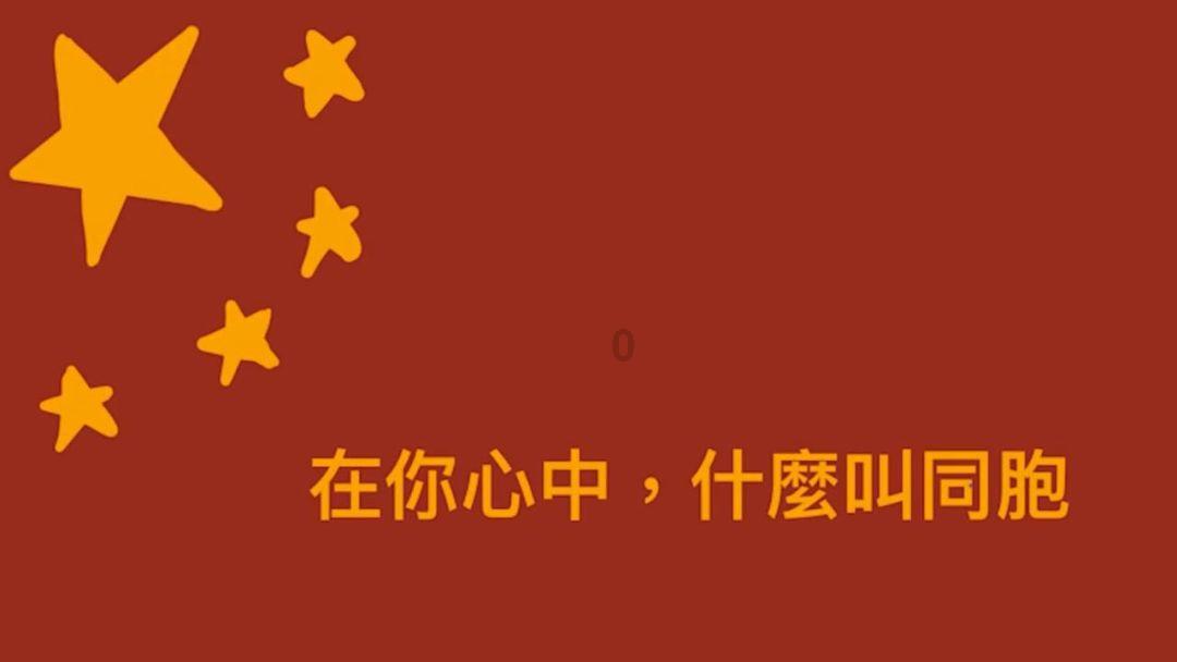 蚊子猎手