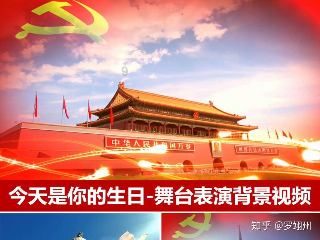 原创又一古装剧首度开播,甜度不输《御赐小仵作》,刘学义翻身演男主