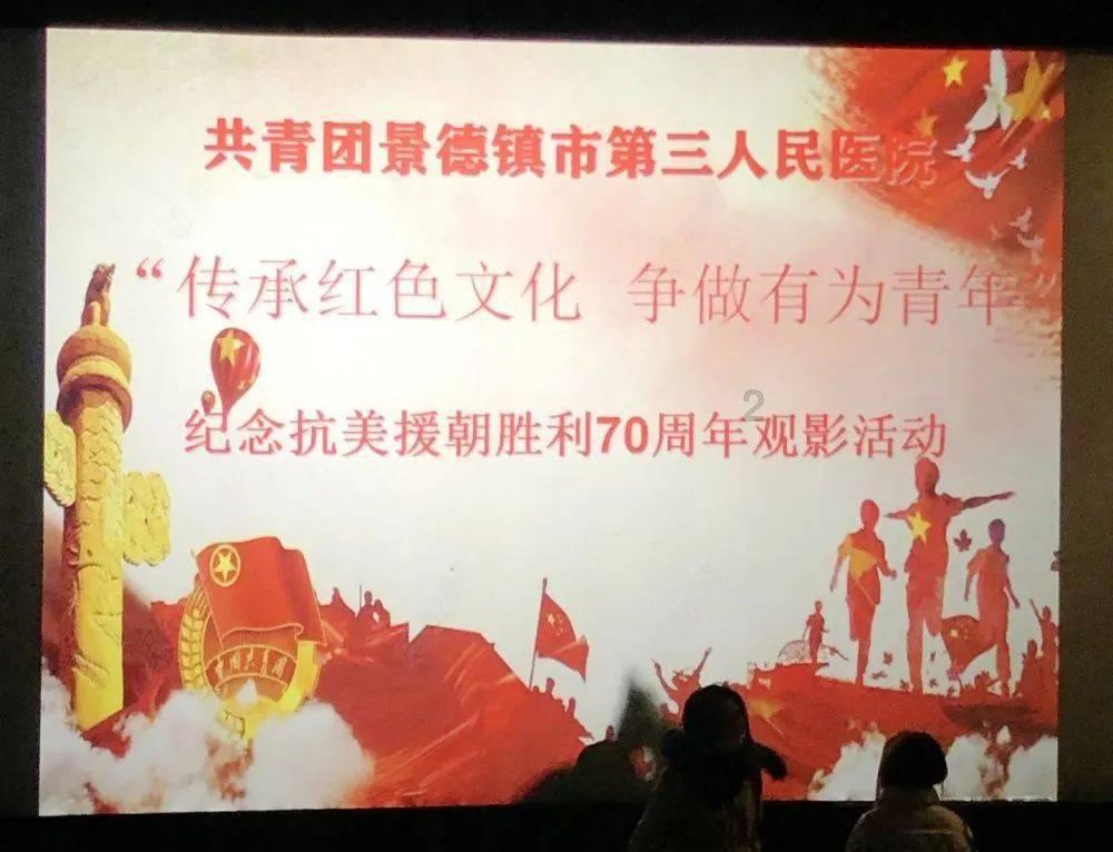 犯了一次错，对正在追的女生身上，很严重，不知道怎么挽回游戏画面