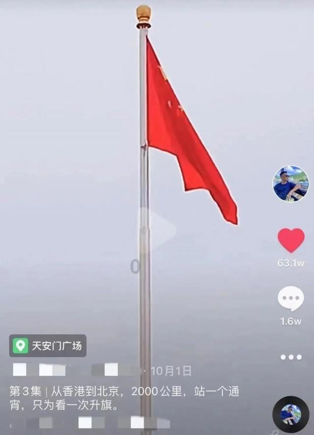 《永劫无间》金魂币获得方法