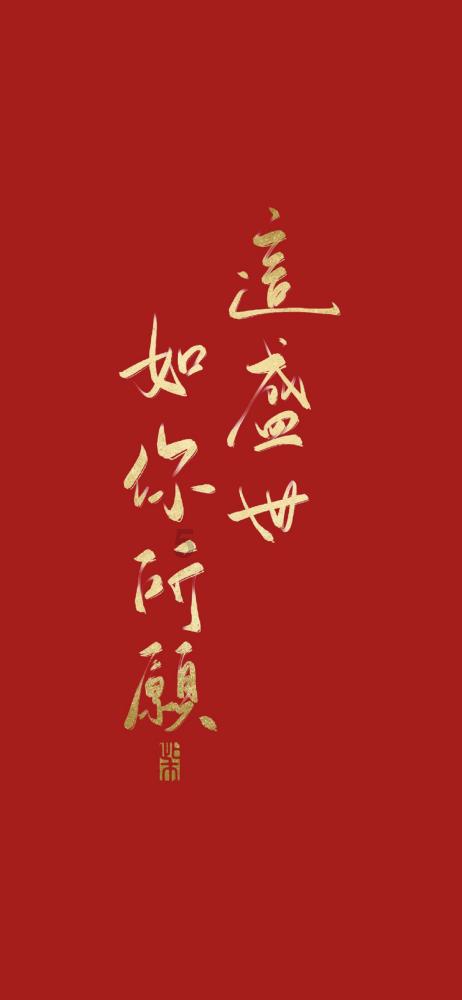 古怪巫师逃离村庄