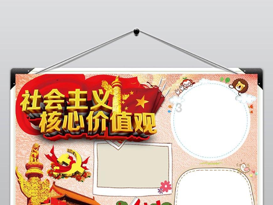 史上最贱小游戏之网络