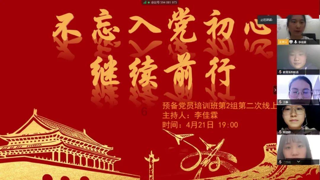 88影视