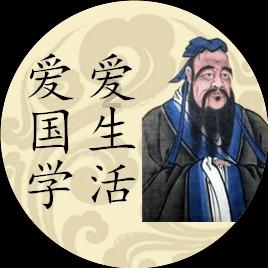 喜欢你的人，犯错他会告诉老师吗？游戏画面