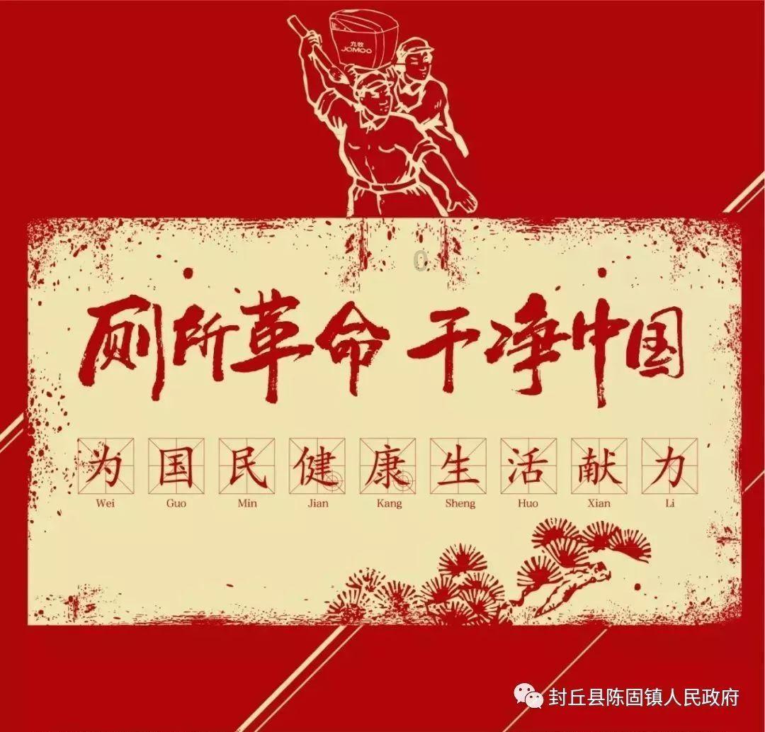 倾世一梦
