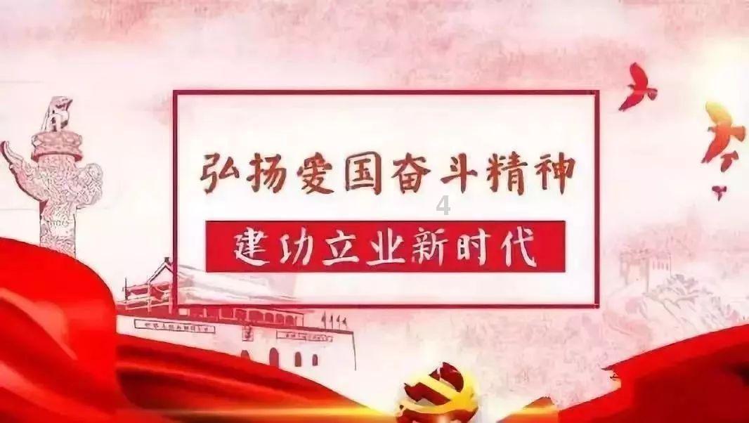 春雨直播app