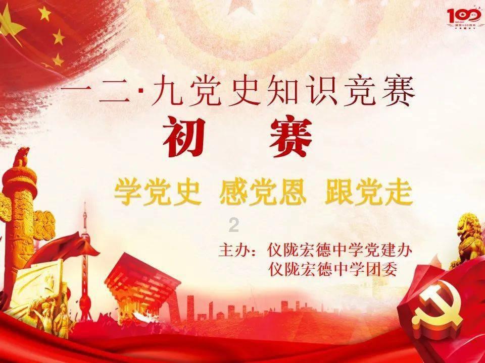 让“演艺之都”融入年轻力量