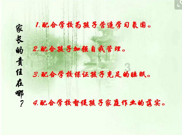 沙皮狗逃离