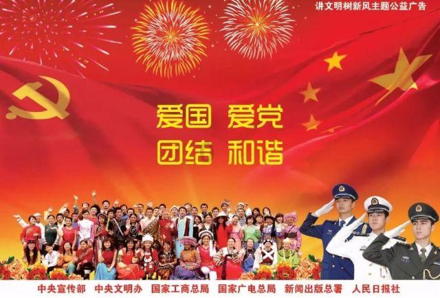 救援印度女子