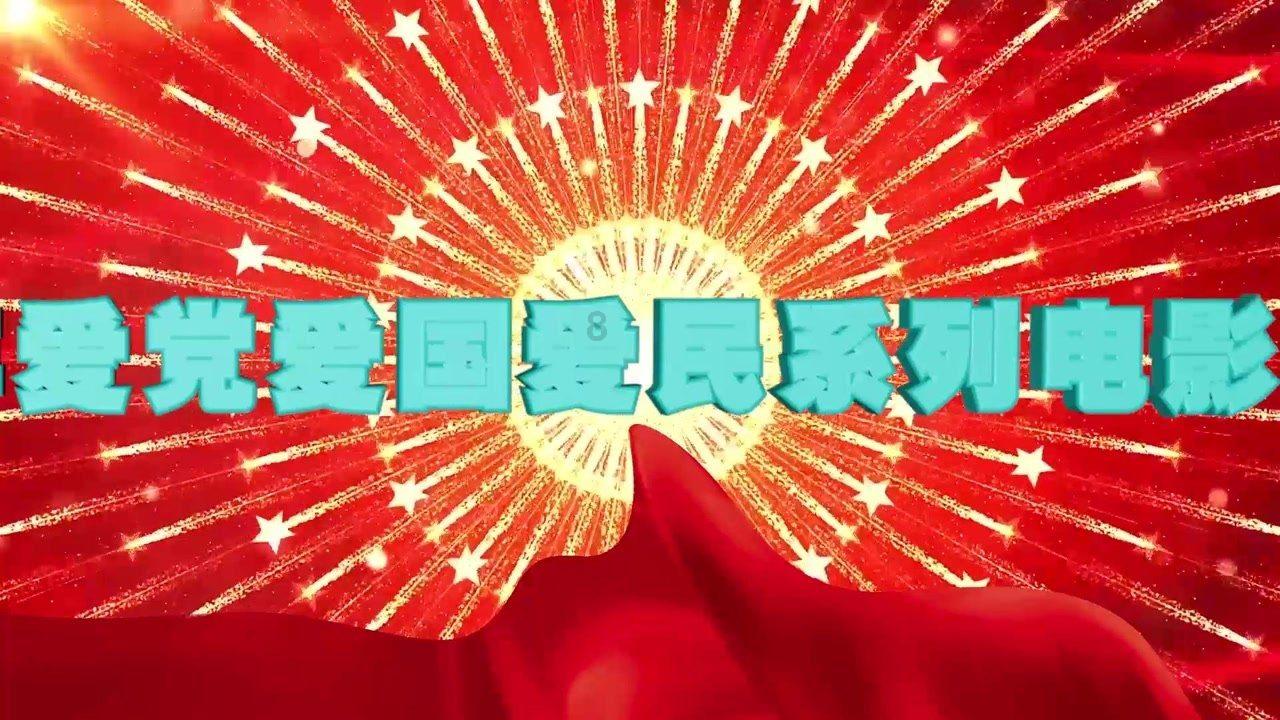 逗小猴开心系列190
