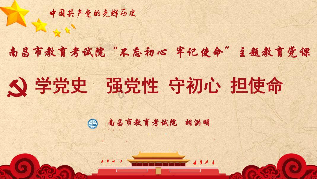 金属硅441有什么用途