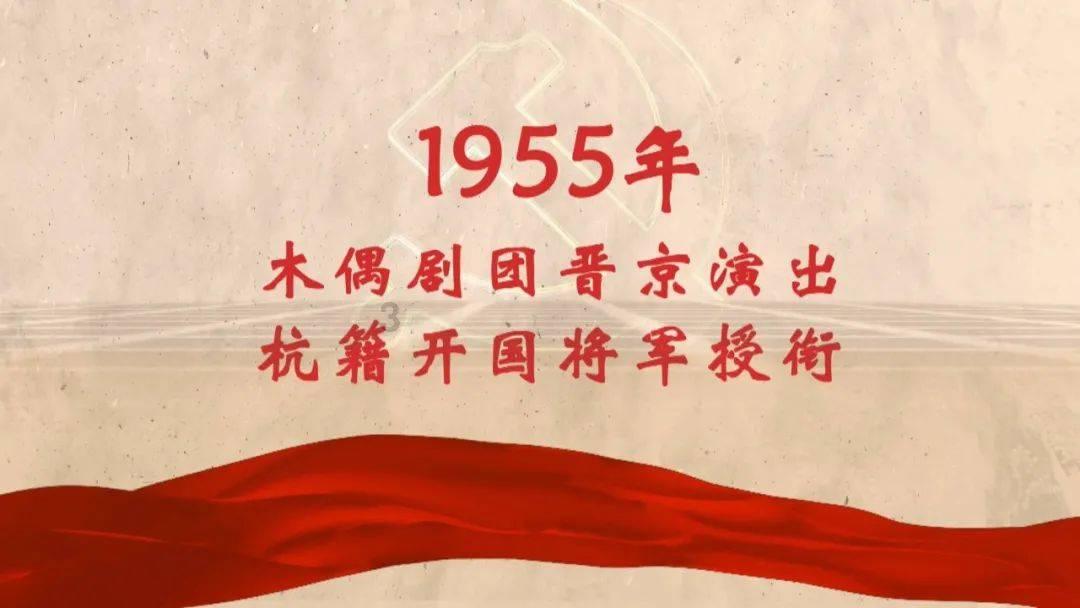 国有四大行提升金融服务高质量发展质效  做好“五篇大文章”
