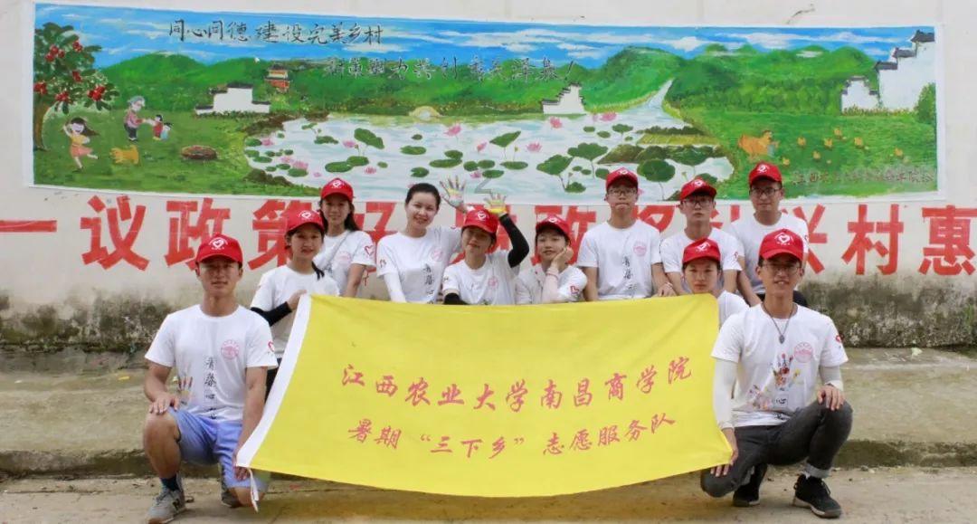 “当生命的接力棒交到我手里!”