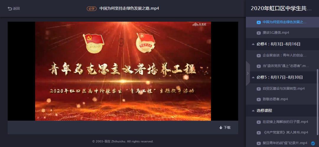 有效的记忆英语单词的方法有那些？