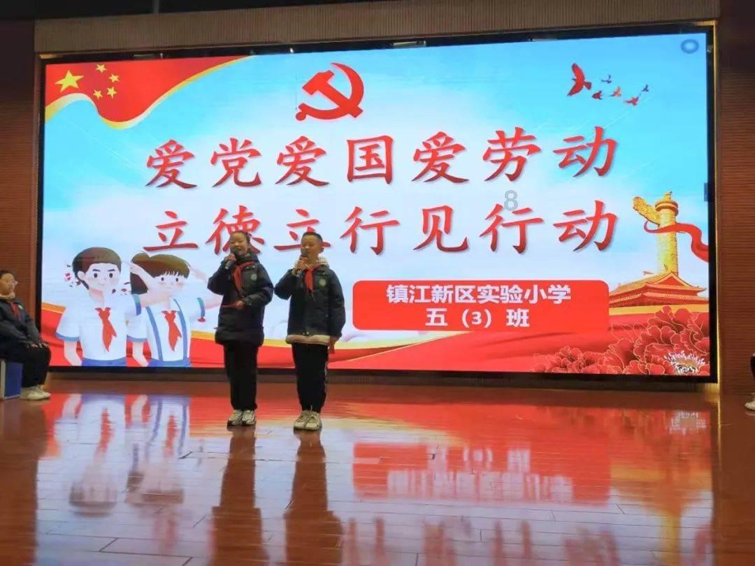 逃离金刚鹦鹉森林