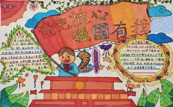 击碎怪蛋军团